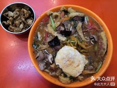 -易记皮肚面(明瓦廊店)