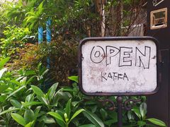 -咖法森林·咖啡  酒吧(天河店)