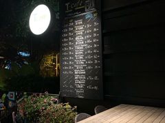 -T館·花园艺术餐厅