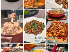 -上海尚嘉中心
