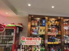 -福来居烤鸭店(天坛二店)