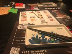 餐具摆设-蛙三泡椒牛蛙(万象城店)