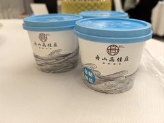 -高佳庄·海鲜酒楼(东港店)