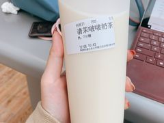 清茉啵啵奶茶-北大家园食堂