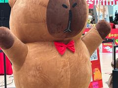 -麦当劳(吴中大道店)