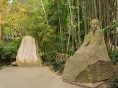 -成都杜甫草堂博物馆