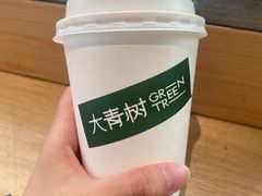 -大青树咖啡(大理古城店)