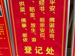 -福州开元寺