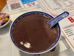 -双喜老铺(人民广场店)