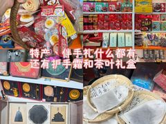 -西北轻工批发市场