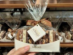 -Laderach 莱德拉(上海环贸iapm店)