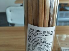 奶油棒（红糖）-华丰贺氏(营迹店)