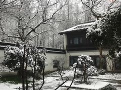 -杭州西湖柳莺里酒店·闻莺厅