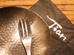 -Tian品