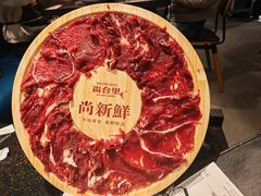 -尚合里潮汕牛肉火锅(海沧店)