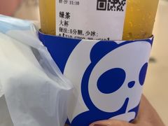 -茶百道(新城市广场店)