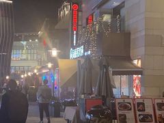 -海底捞火锅(漕宝路店)