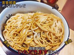 -牛腩之旅·牛腩牛杂煲(光启城美食城店)