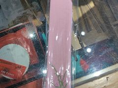 -京扇子(烟袋斜街店)
