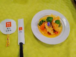 -皇家月府月子中心(沈阳店)