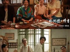 -万达影城(白云万达广场IMAX店)