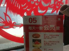 -毛家饭店·30年融合新湘菜(无影山店)