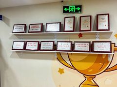 -昆明爱尔眼科医院