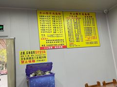 -牛小隆牛肉面馆(四牌楼店)