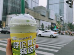 -茉酸奶(春熙路店)