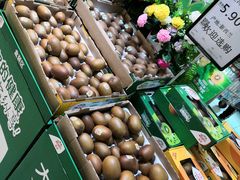 -永辉超市(百子湾店)