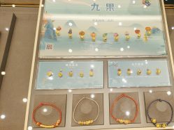 -结绳记(西北旺万象汇店)