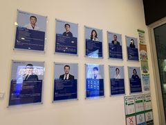 -瑞尔齿科(颐堤港诊所)