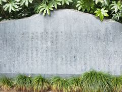 -苏堤停车场