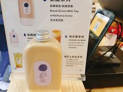 -麦吉machimachi(达明店)