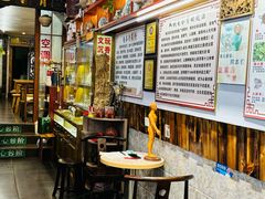 -梧州双钱龟苓膏(老街店)