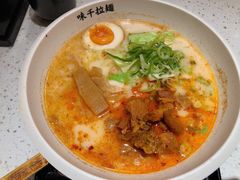 熊本叉烧拉面-味千拉面(又一城店)