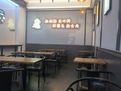 -豫楚源美猴王·面(武展店)