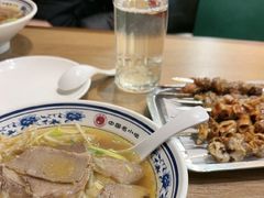 -直隶安家罩饼(复兴路店)