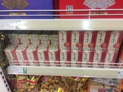 -重百超市(龙湖水晶郦城店)