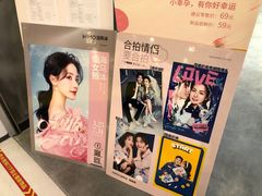 -海马体照相馆(义乌之心店)