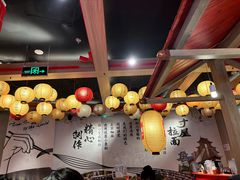 -寸屋拉面(凯德晶萃店)