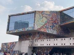 -四川美术学院美术馆