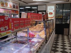 -味多美蛋糕(新和平里店)