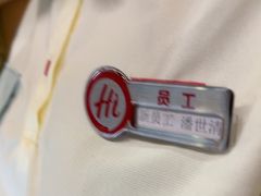 -海底捞火锅(新松江路生日主题店)