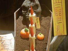 -视界美食自助餐厅·石家庄希尔顿酒店