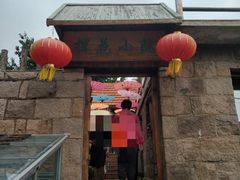 -石岛赤山风景区