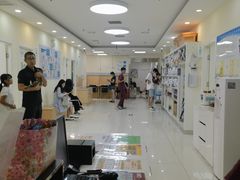 -美联众合动物医院·24h京西诊疗中心