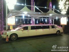 iphone_upload_pic-新海利海鲜城·41年珠海老字号(夏湾店)