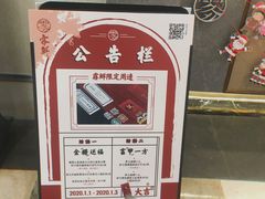 -雾鲜(KKMALL店)