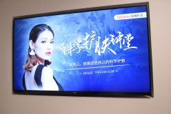-上海玫瑰医疗美容医院